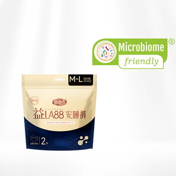 Freemore® Probiotic LA88™ Sanitary Period Pants